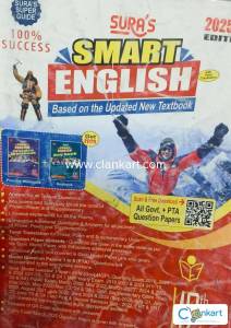 Class 12 English Sura Guide