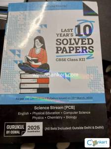 Class 12 PCB, english,PE and CS 10 years PYQ