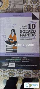 Class 12 PYQs CBSE
