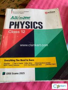 Class 12 Physics Arihant book