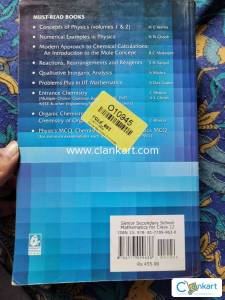 Class 12 RS Aggarwal