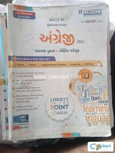 Class 12  gujarati midium