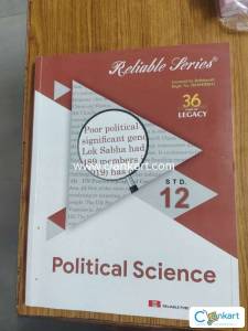 Class 12 arts Political science (reliable peries)