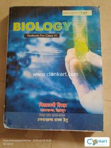 Class 12 book