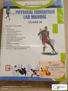 Class 12 book