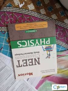 Class 12 books for sale