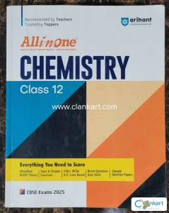 Class 12 cbse Arihant all in one 2 subjects books