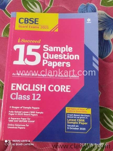 Class 12 cbse commerce sample papers