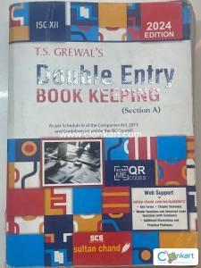 Class 12 commerce books