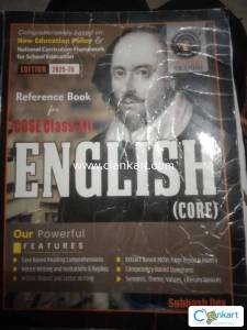 Class 12 english core by shubhash dey