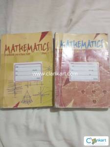Class 12 math text book