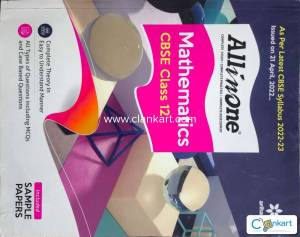 Class 12 mathematics All in one arihant