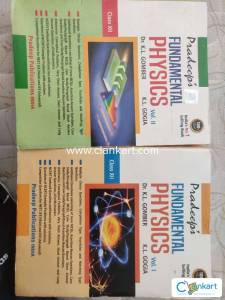 Class 12 ncert reference book