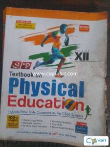 Class 12 physical education
