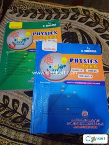Class 12 physics accurate book part 1 and 2