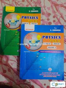 Class 12 physics accurate book part 1 and 2