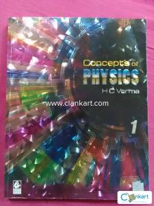 Class 12 physics book