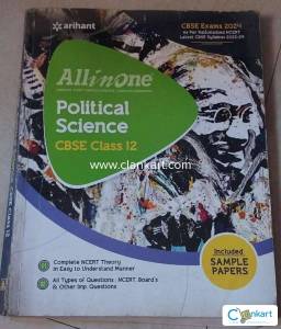 Class 12 political science All in one guide Arihant publication CBSE