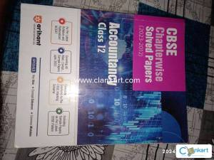 Class 12 reference book