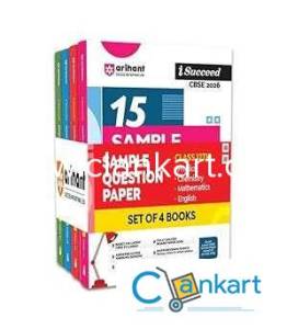 Class 12th Arihant Sample papers