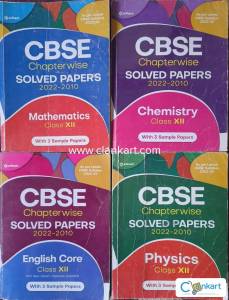 Class 12th CBSE Complete Arihant Guide 2022-23 Set