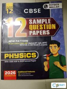 Class 12th CBSE sample question papers