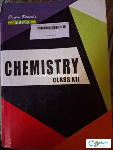 Class 12th Chemistry