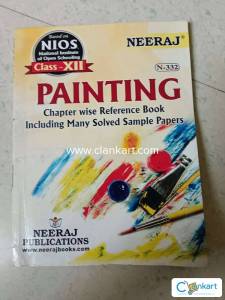 Class 12th NIOS Education board Painting Reference book (N-332)