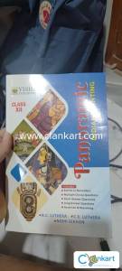Class 12th Panaromic Indian Painting