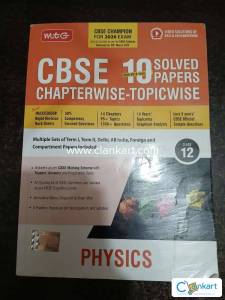 Class 12th Physics MTG