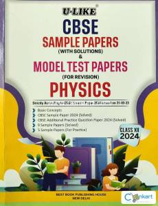 Class 12th Physics sample paper 2024