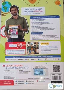 Class 12th Question Bank (Topic wise and Chapter wise)