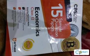 Class 12th economics sample paper CBSE