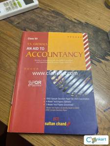 Class 12th helping book