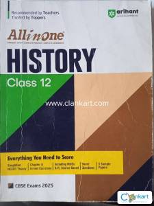 Class 12th history ncert reference book