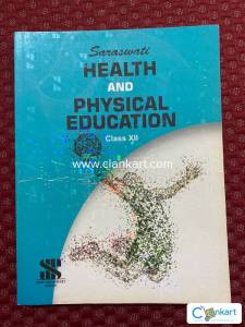 Class 12th physical education textbook