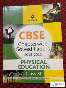 Class 12th physical education textbook