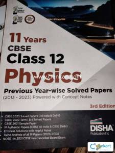 Class 12th physics previous year question paper 11 years by disha