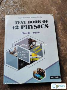 Class 12th physics textbook