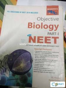 Class 12th science competitive books biology part 1 and 2