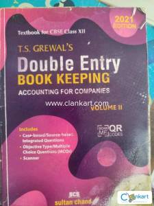 Class 12th text book