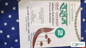 Class 2 hindi
