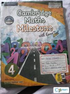 Class 4 school books Lexicon