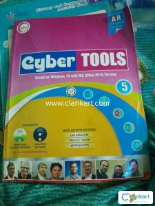Cyber tools Class 5 computer book