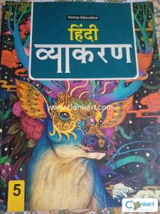 Class 5th HINDI GRAMMAR