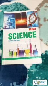 Class 6th science MBD