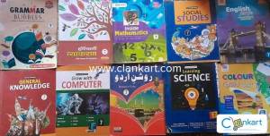 Class 7 Complete School Books Set (10 Books)