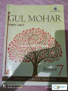 Gul Mohar class 7
