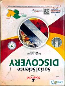 Class 7th books