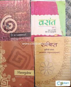 Class 8 English Hindi Sanskrit set 4 book